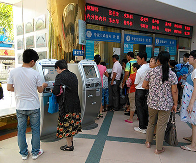 朝阳医院门诊陪诊挂号服务专人协助梳理病情，问诊更切中要害的简单介绍